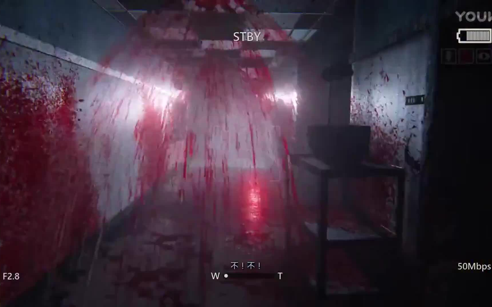 逃生2直播聊天记录的简单介绍