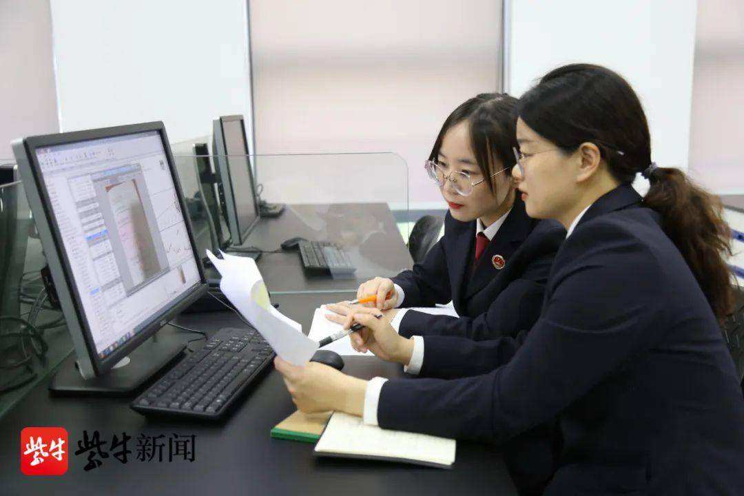 检察院查聊天记录(检察院喊去询问笔录)