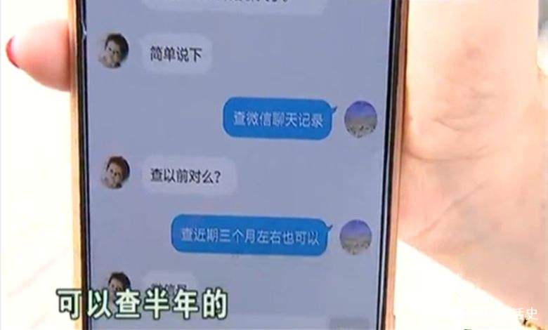 换机怎样导qq聊天记录(一键换机后的聊天记录还在吗)