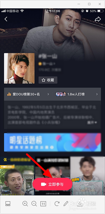 抖音聊天记录能定向搜索吗的简单介绍