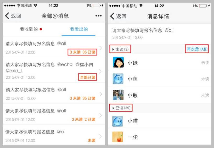 在千牛上聊天记录怎么看(千牛怎样查看所有的聊天记录)