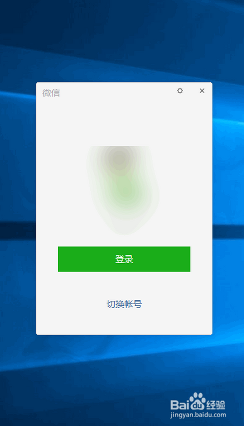 另一部手机登入微信查聊天记录(用另一部手机登微信能查聊天记录吗)