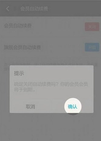 陌陌没有会员能看聊天记录嘛(陌陌不是会员能看到访客记录吗)