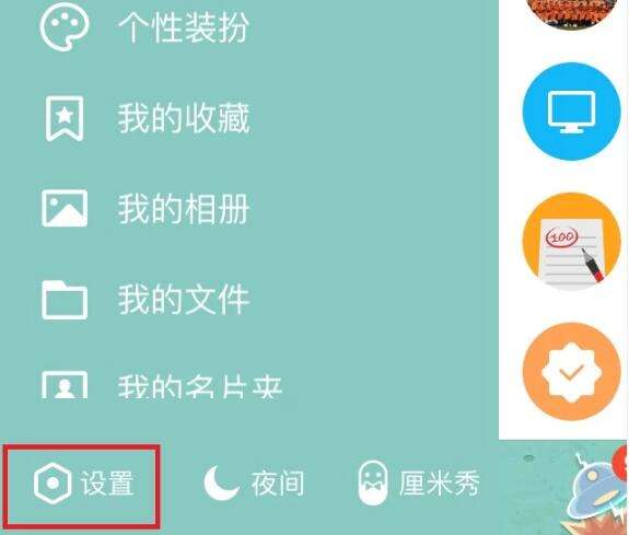 屏蔽后聊天记录还有吗(如果我屏蔽了别人,聊天记录能看到吗?)