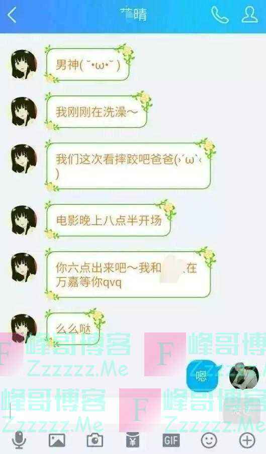 怎么Q聊天记录录视频(如何看聊天记录视频)