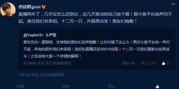 pis老婆跟别人聊天记录(老婆发现和别人聊天记录怎么办)