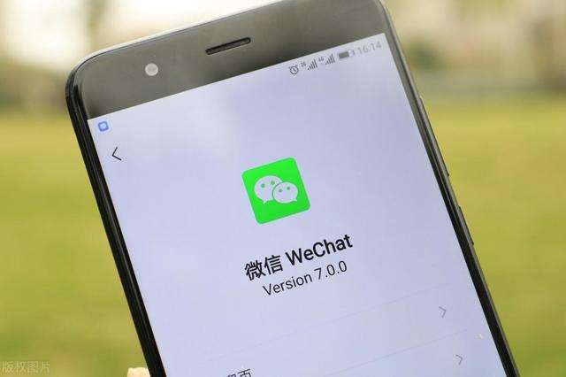 腾讯公司有保留微信聊天记录(微信聊天记录腾讯公司会保存多久)
