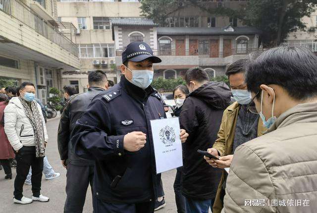关于蓉城反诈卫士会获取聊天记录吗的信息