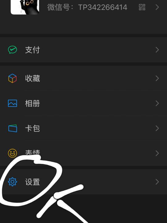 比心怎么恢复聊天记录(比心聊天记录删了怎么办)