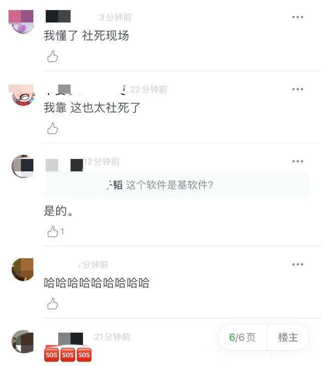 王源在别人聊天记录里领奖(王源第一次在微博上晒的礼物)