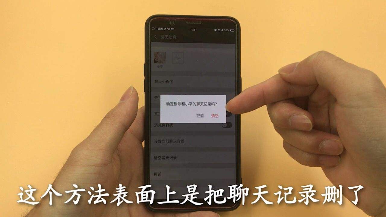 如何打印大量微信聊天记录(微信聊天记录如何快速打印出来)
