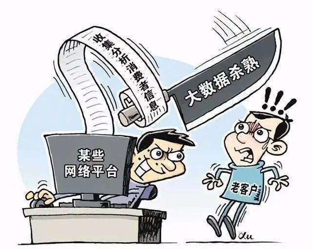 聊天记录涉及隐私权吗(聊天记录是否属于个人隐私)