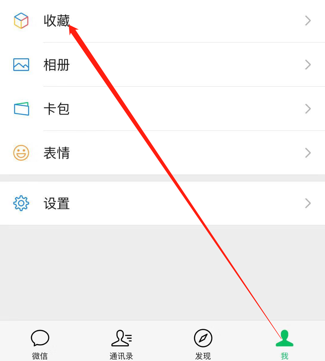 聊天记录删了怎么查转账(聊天记录删了怎么查看转账记录)