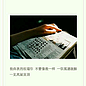聊天记录伤感qq卡点(为什么点好友聊天卡住了)