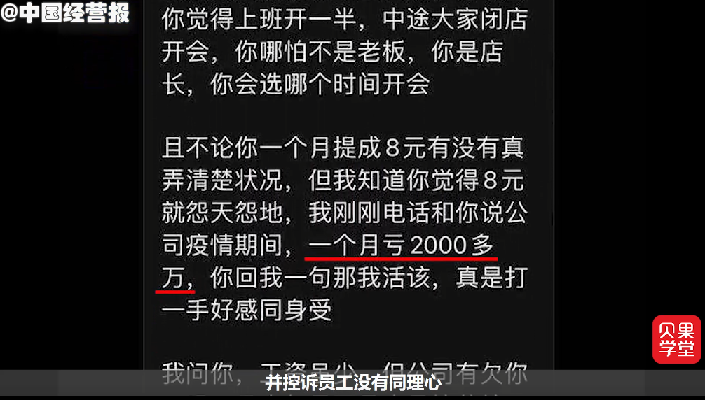 英语卖茶聊天记录(来喝茶吧英语怎么说)