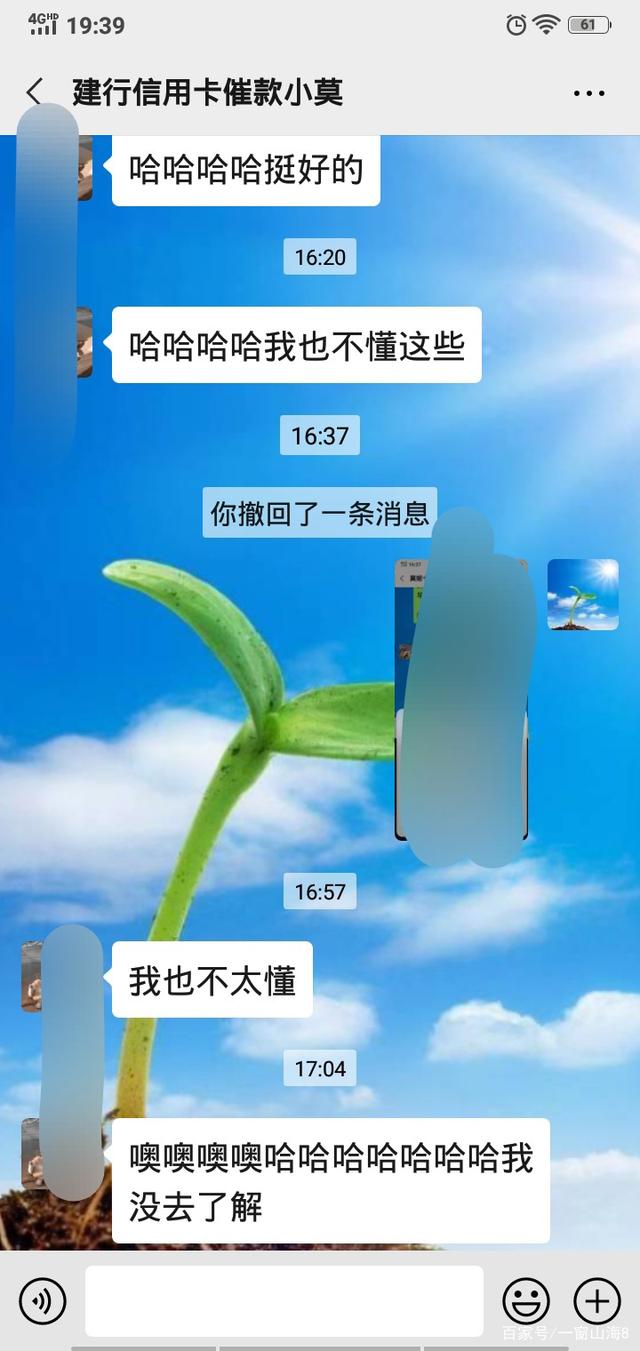 欠款聊天记录可以起诉吗(欠钱只有聊天记录能起诉吗)