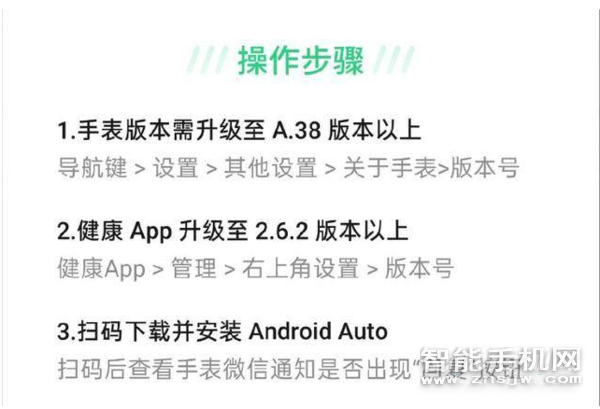 oppo备份微信聊天记录吗(oppor17怎么备份微信聊天记录)