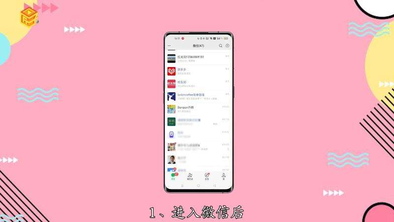 oppo备份微信聊天记录吗(oppor17怎么备份微信聊天记录)