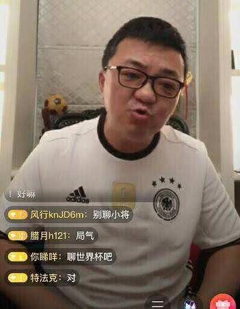 董路和武磊聊天记录的简单介绍