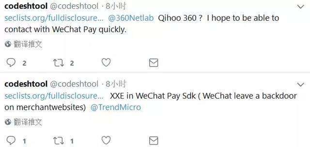 微信找黑客高手拿聊天记录(黑客能把微信聊天记录找到么)