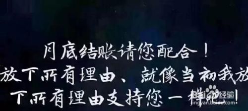 没有聊天记录怎么催别人收款的简单介绍