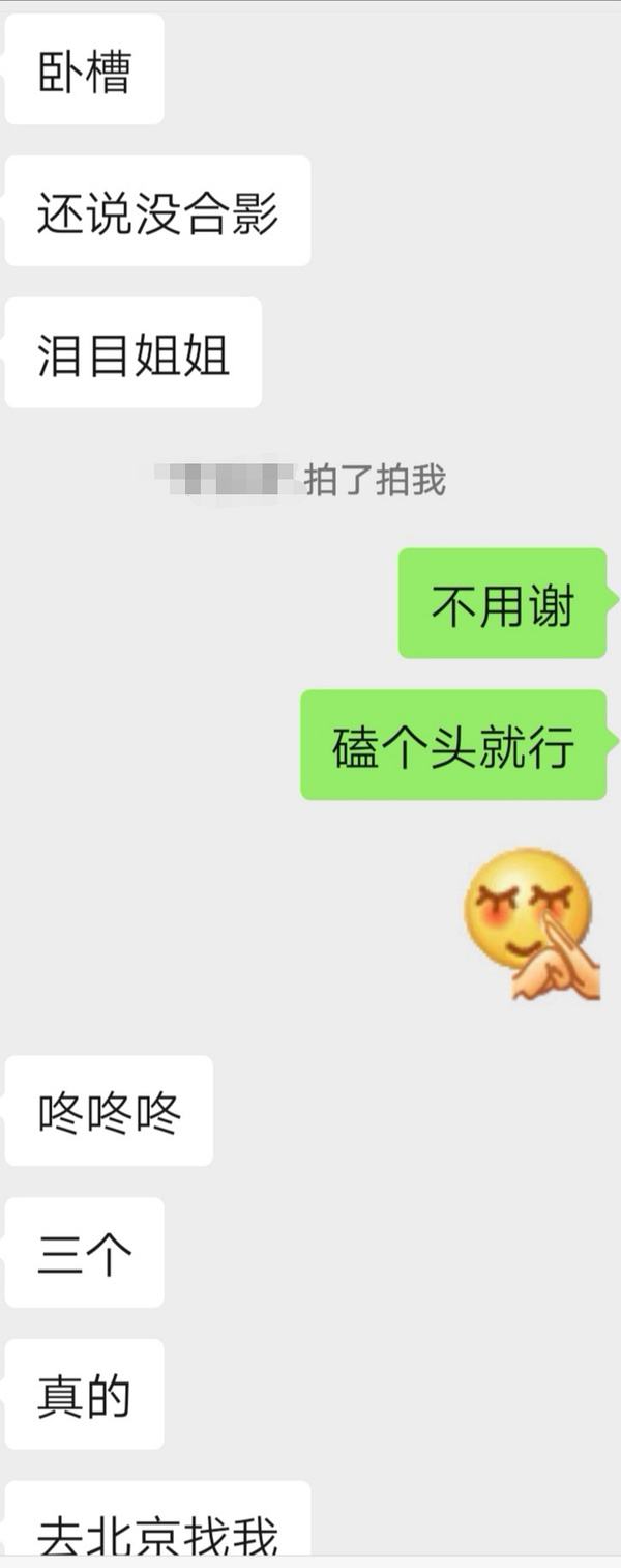 为什么豆瓣上找不到聊天记录(豆瓣聊天记录删了,还能找到人吗)