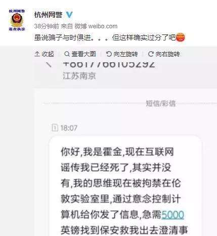 有网警会看聊天记录的吗(一般网警会不会看聊天记录)