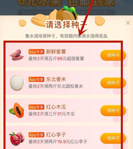 如何找到京喜得聊天记录(京东客服聊天记录怎么删除)