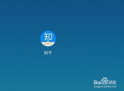 怎么找回知乎聊天记录(知乎上的聊天记录删除了之后对方那边还有聊天记录吗)