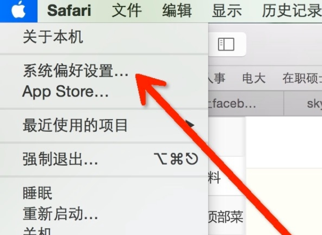 mac恢复聊天记录到手机(mac如何恢复微信聊天记录)