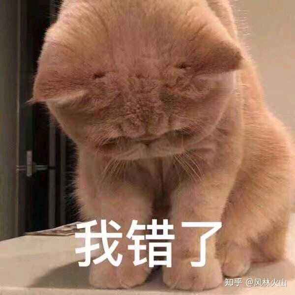 男朋友聊天记录认错(看了男朋友的聊天记录)