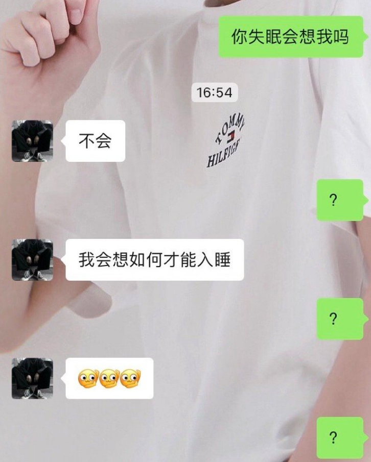 连续的聊天记录怎么发送朋友圈的简单介绍