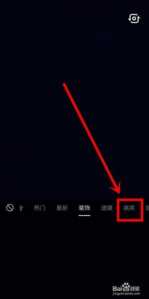 抖音聊天记录怎么老出现爱心(抖音聊天记录下面有个爱心是什么意思)