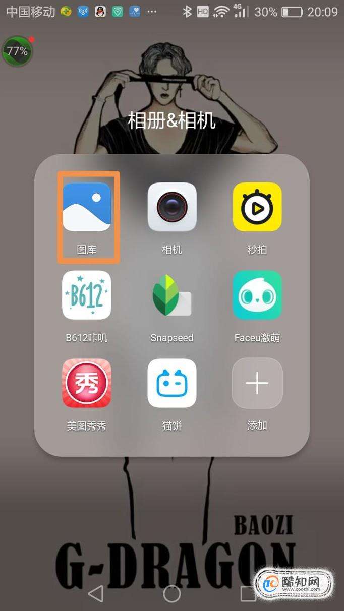 手机相册解锁聊天记录(手机解锁后聊天记录还有吗)