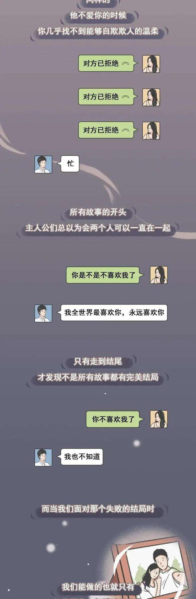 如果聊天记录也能算截图(聊天记录除了截图还有什么方法)