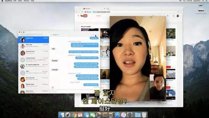 聊天记录破解软件(如何破解微信聊天记录软件)