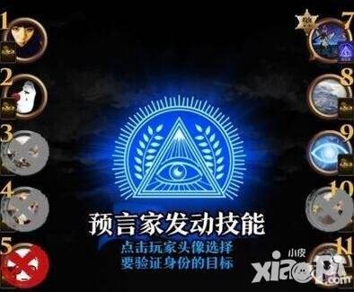 狼人杀怎么清空聊天记录的简单介绍