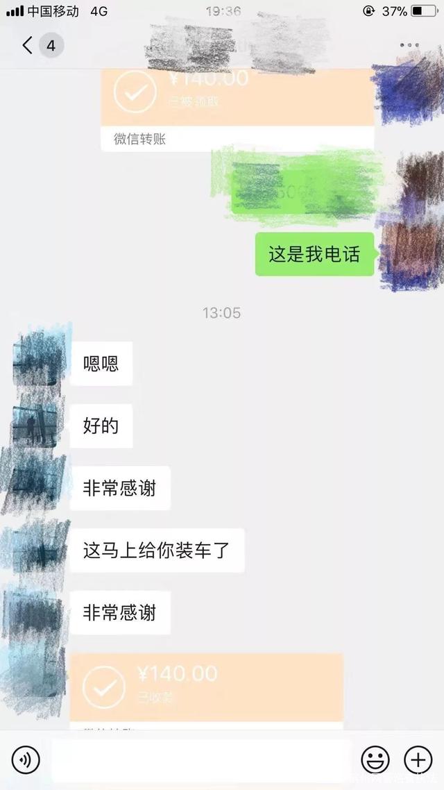 嫌疑人聊天记录缺失(公安会调查嫌疑人所有的聊天记录吗)