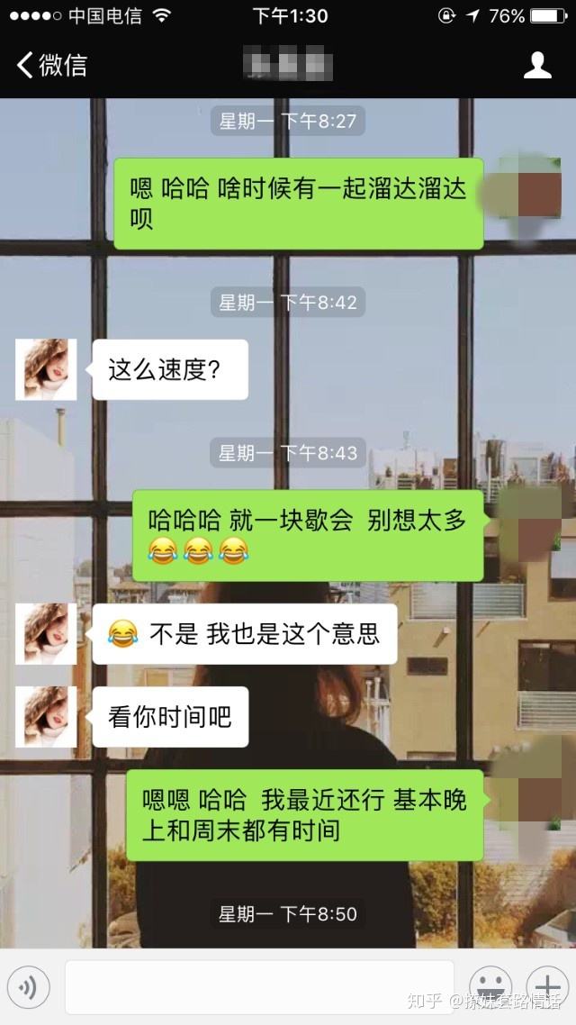 缺乏聊天记录的例子(聊天记录老是缺失)