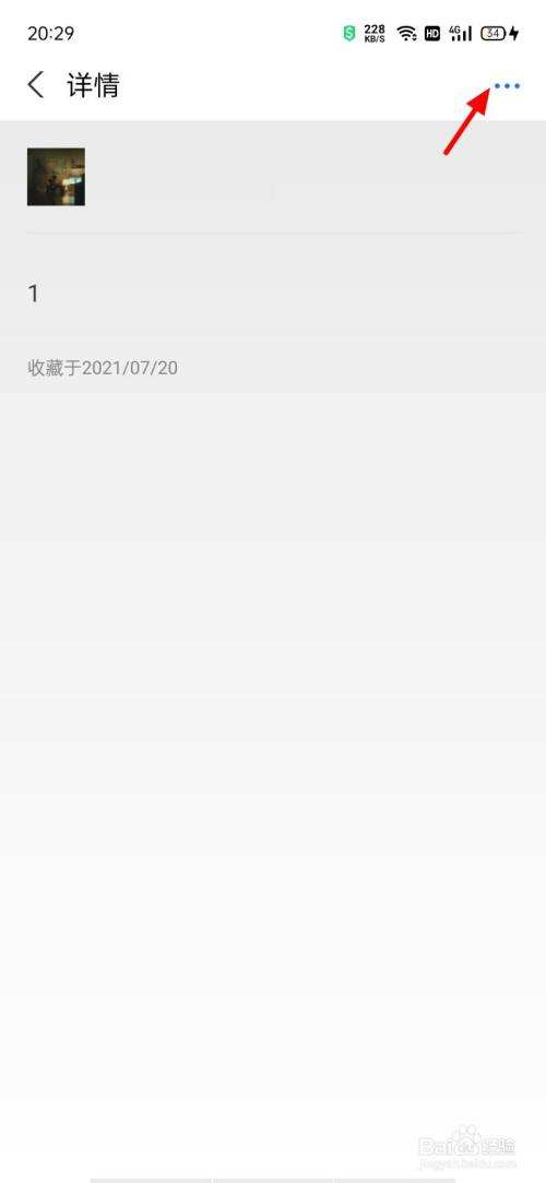 安卓支付宝聊天记录备份(iphone备份支付宝聊天记录)