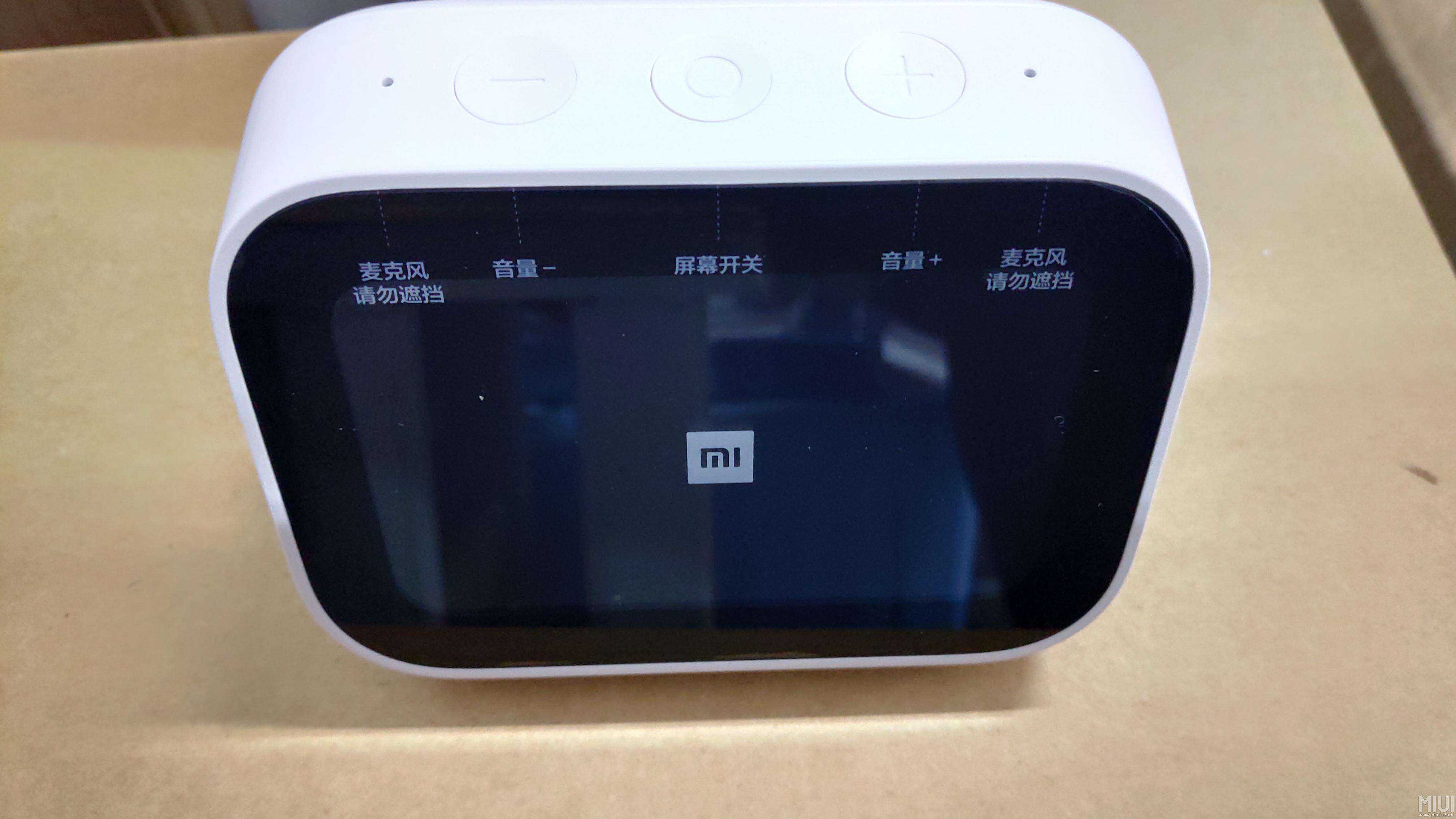 小爱同学的聊天记录(小爱同学的聊天记录怎么删除)