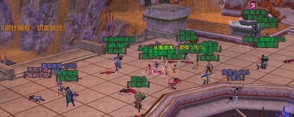 剑网三在哪里看聊天记录(剑网三怎么看密聊聊天记录)