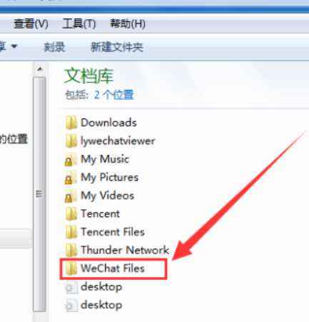 内存卡的聊天记录吗(聊天记录会在内存卡上吗)