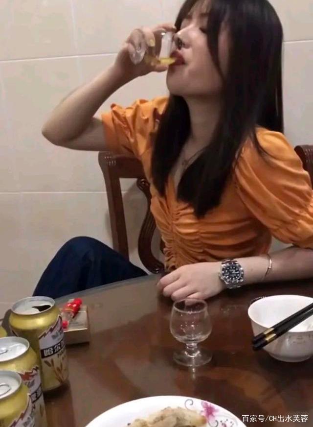 找女的出来喝酒聊天记录的简单介绍