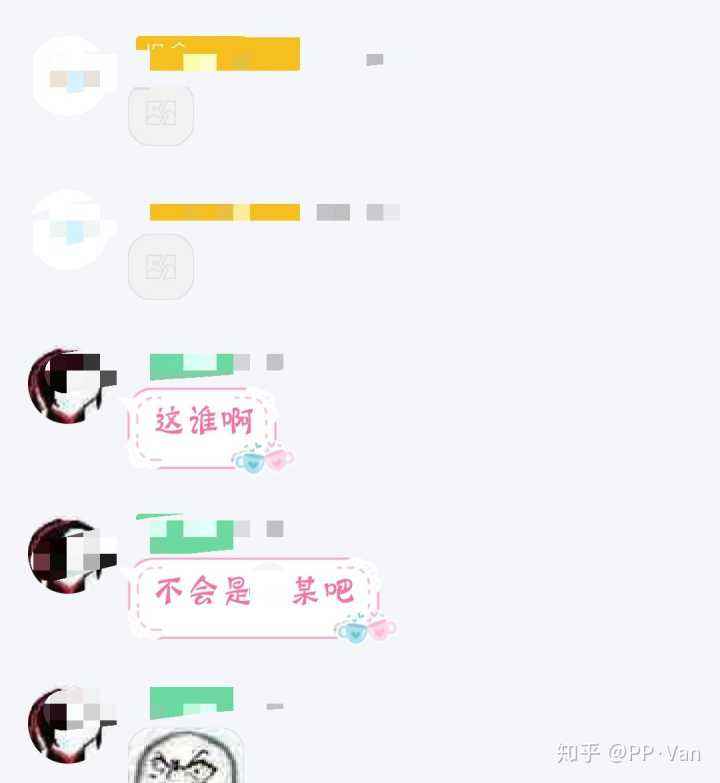 窥探他人聊天记录是心理疾病吗(偷看别人聊天记录的人是什么心理)