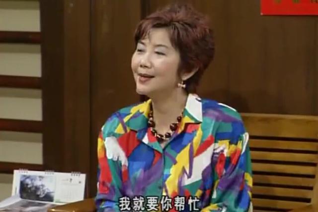 康家一家人聊天记录的简单介绍