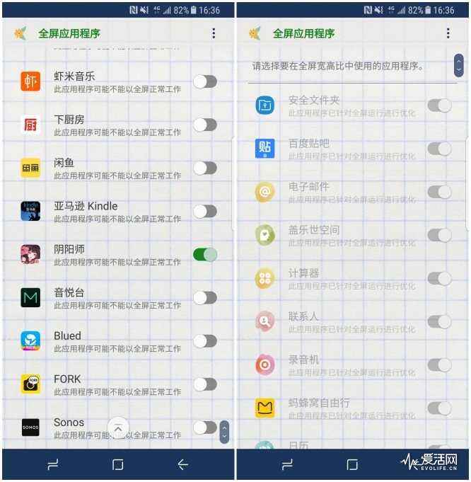 三星s8微信聊天记录转移新手机(三星手机如何把微信聊天记录转到新手机)