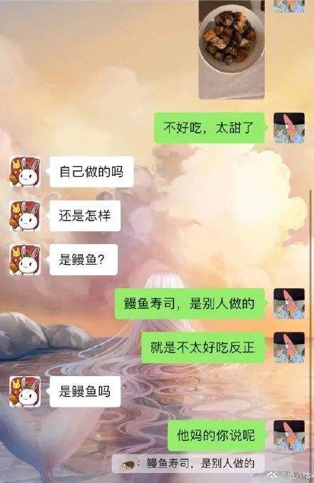 男友看自己聊天记录(如何能看到男朋友的聊天记录)