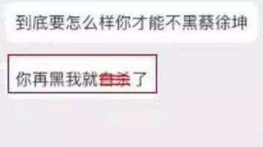 喜欢你的会删除聊天记录不(不愿删聊天记录是不是喜欢你)