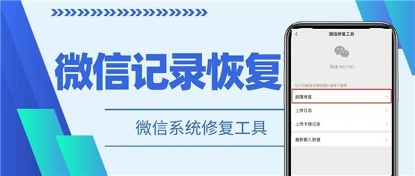 怎么能删除苹果聊天记录(苹果手机怎么可以彻底删除聊天记录)